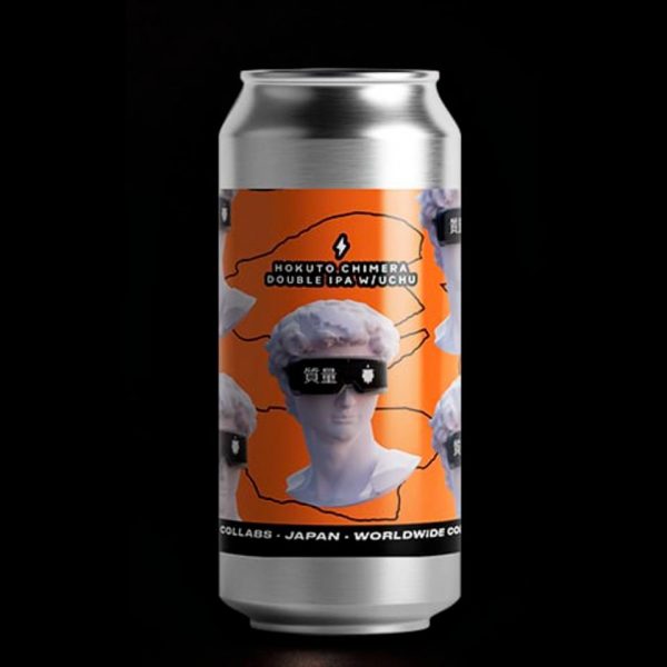 Garage   Uchu Brew Hokuto Chimera 9  44cl